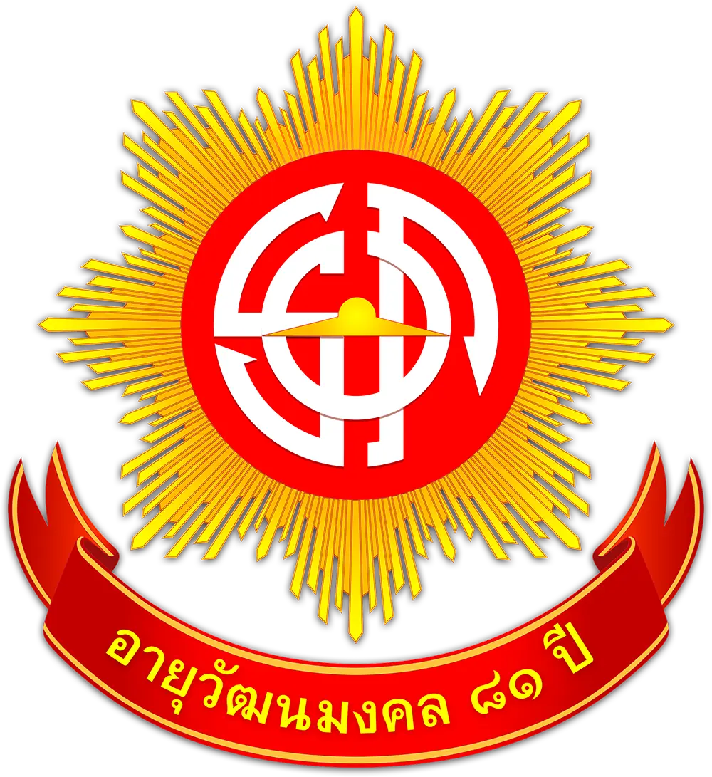 the Sun of Peace
